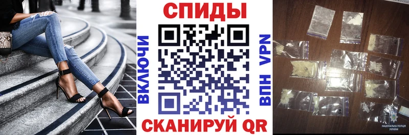 ОМГ ОМГ зеркало  Котлас  Amphetamine VHQ 