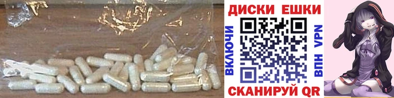 shop официальный сайт  OMG как войти  Котлас  Экстази бентли 