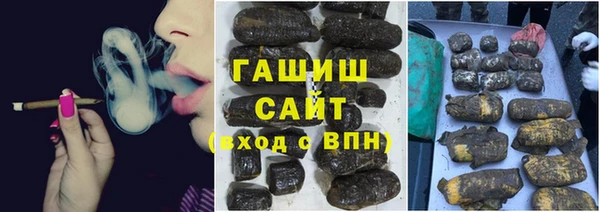 винт Алексеевка