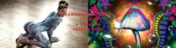 гашишное масло Алексин