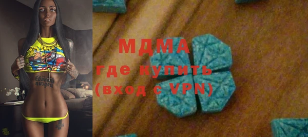 винт Алексеевка
