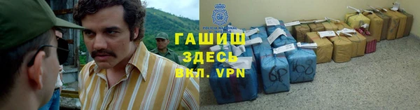 дживик Алзамай