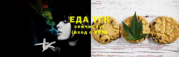 наркотики Абдулино