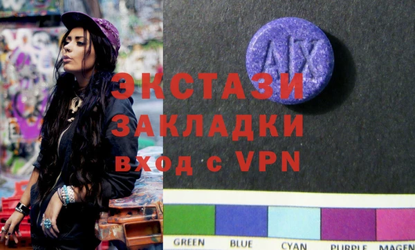 винт Алексеевка