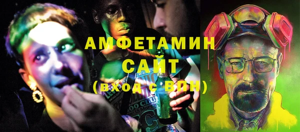 винт Алексеевка