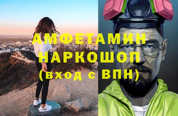 дживик Алзамай