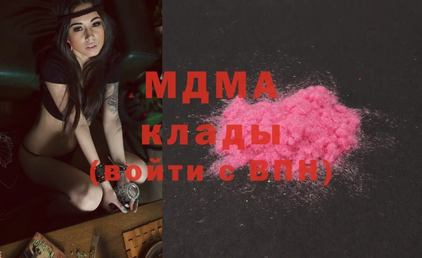 винт Алексеевка