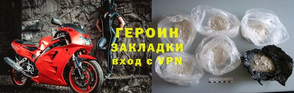 дживик Алзамай