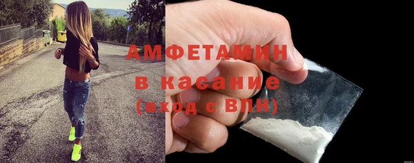 гашишное масло Алексин