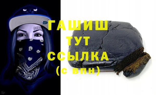 дживик Алзамай