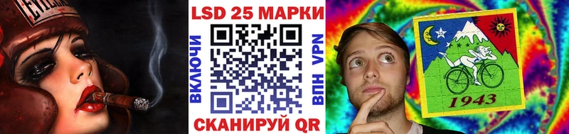 Марки NBOMe 1,5мг  купить наркотик  KRAKEN вход  Котлас 
